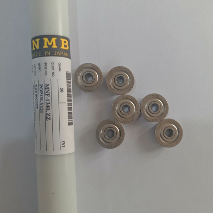 NMB 627軸承