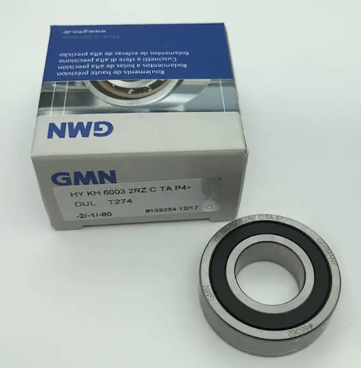 GMN S6004C TA A7軸承