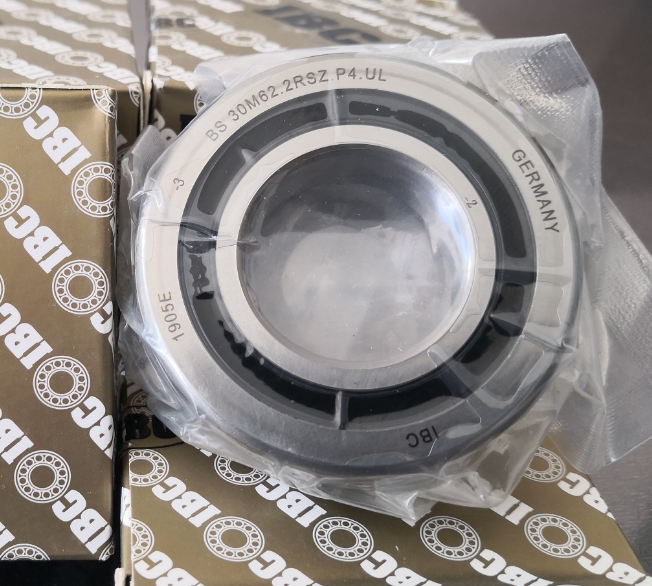 IBC 7207C T P2H DBL軸承