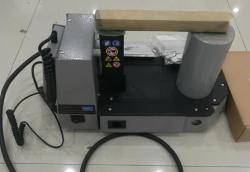 SKF TWIM 15感應(yīng)加熱器加熱軸承，更快更安全